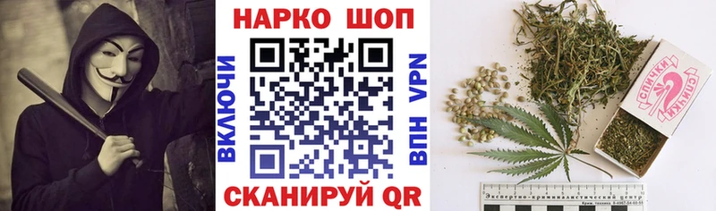 ГАШИШ Тында