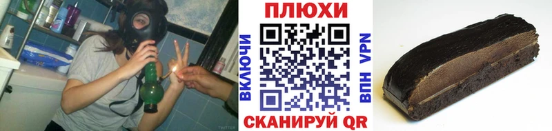ГАШИШ гарик  Тында 