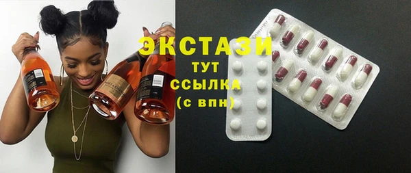 таблы Беломорск