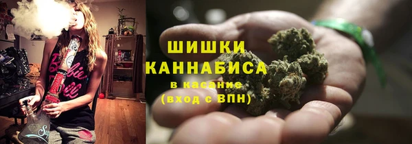 меф VHQ Белоозёрский