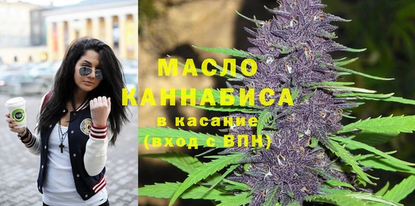 таблы Беломорск