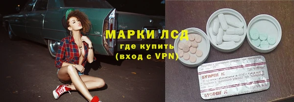 таблы Беломорск