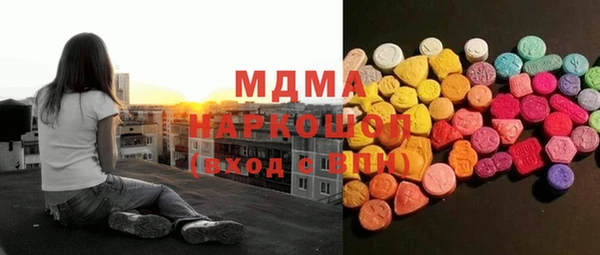 меф VHQ Белоозёрский