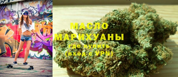 меф VHQ Белоозёрский