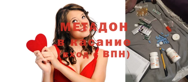 таблы Беломорск