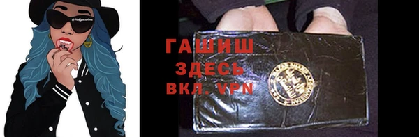 таблы Беломорск