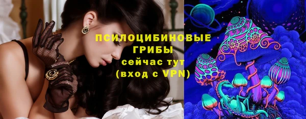 меф VHQ Белоозёрский