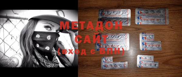 меф VHQ Белоозёрский