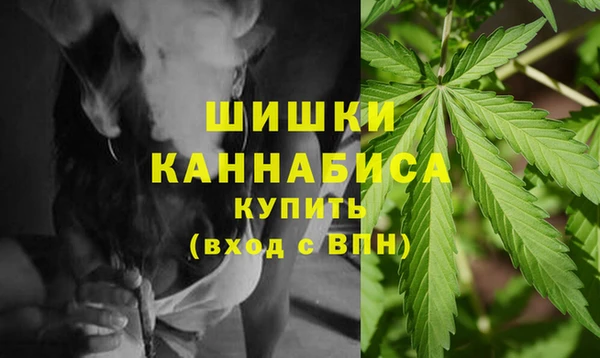 меф VHQ Белоозёрский
