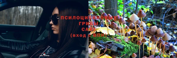 меф VHQ Белоозёрский