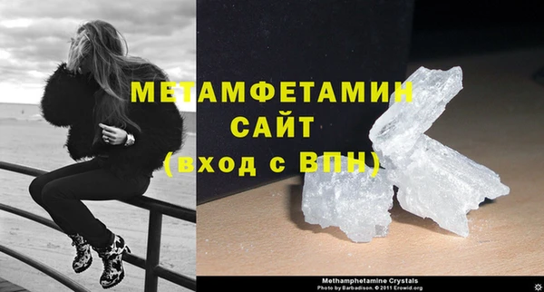 таблы Беломорск