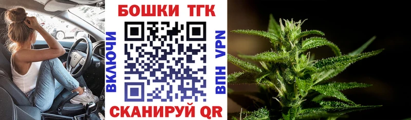 Шишки марихуана Ganja  Тында 